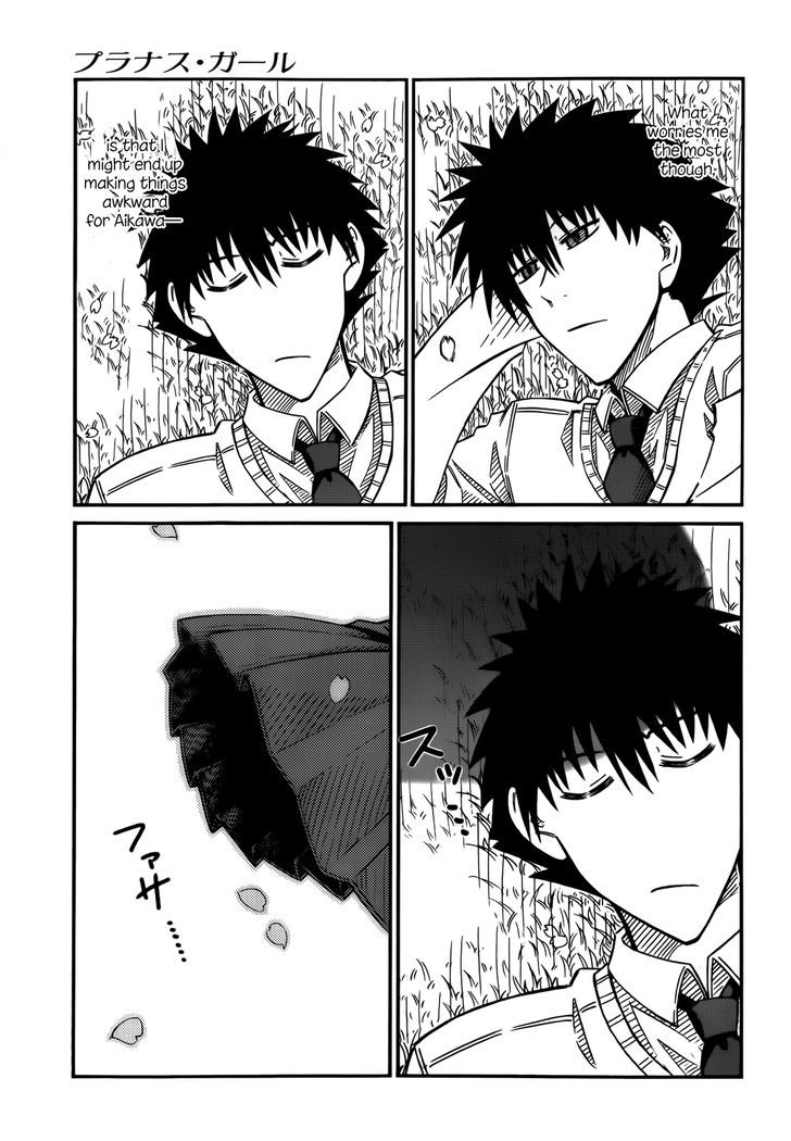 Prunus Girl - Vol.6 Chapter 42 : They Met Amidst A Rain Of Dancing Sakura Petals