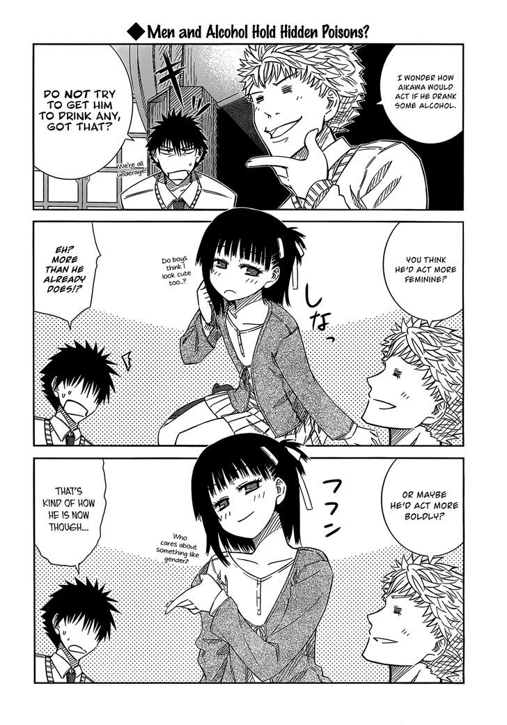 Prunus Girl - Vol.5 Chapter 31 : Extra Chapter: Trick Or Treat?