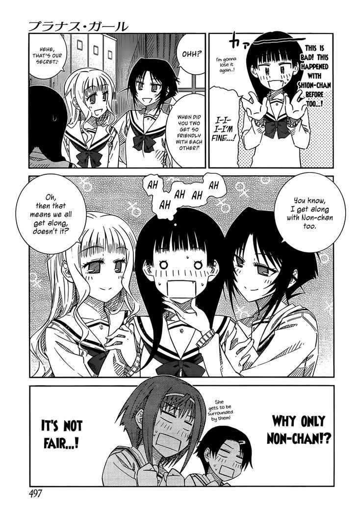 Prunus Girl - Vol.5 Chapter 31 : Extra Chapter: Trick Or Treat?