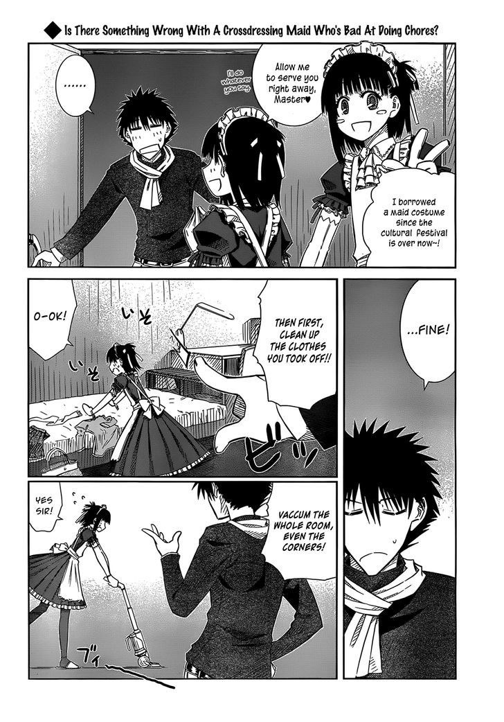 Prunus Girl - Vol.5 Chapter 31 : Extra Chapter: Trick Or Treat?