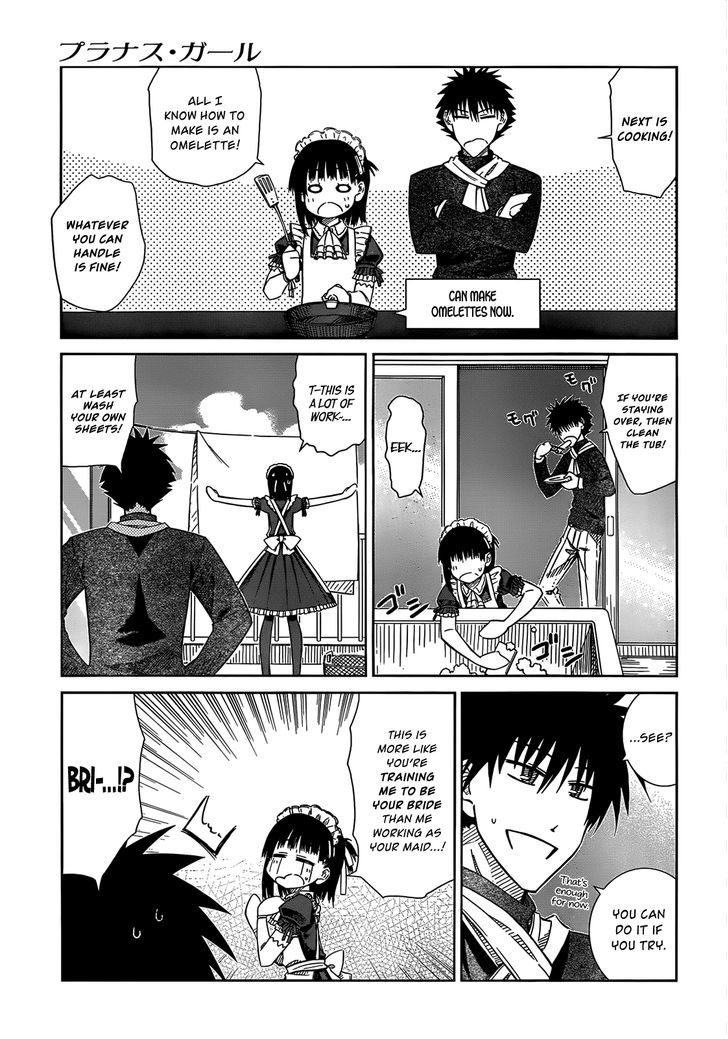 Prunus Girl - Vol.5 Chapter 31 : Extra Chapter: Trick Or Treat?