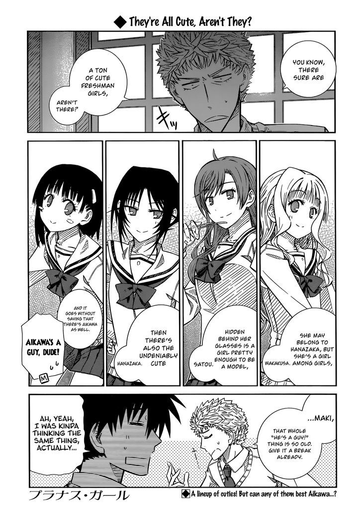 Prunus Girl - Vol.6 Chapter 38 : Girls, Girls, Girls?