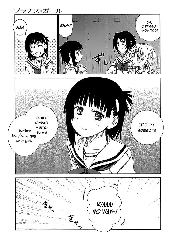 Prunus Girl - Vol.6 Chapter 38 : Girls, Girls, Girls?