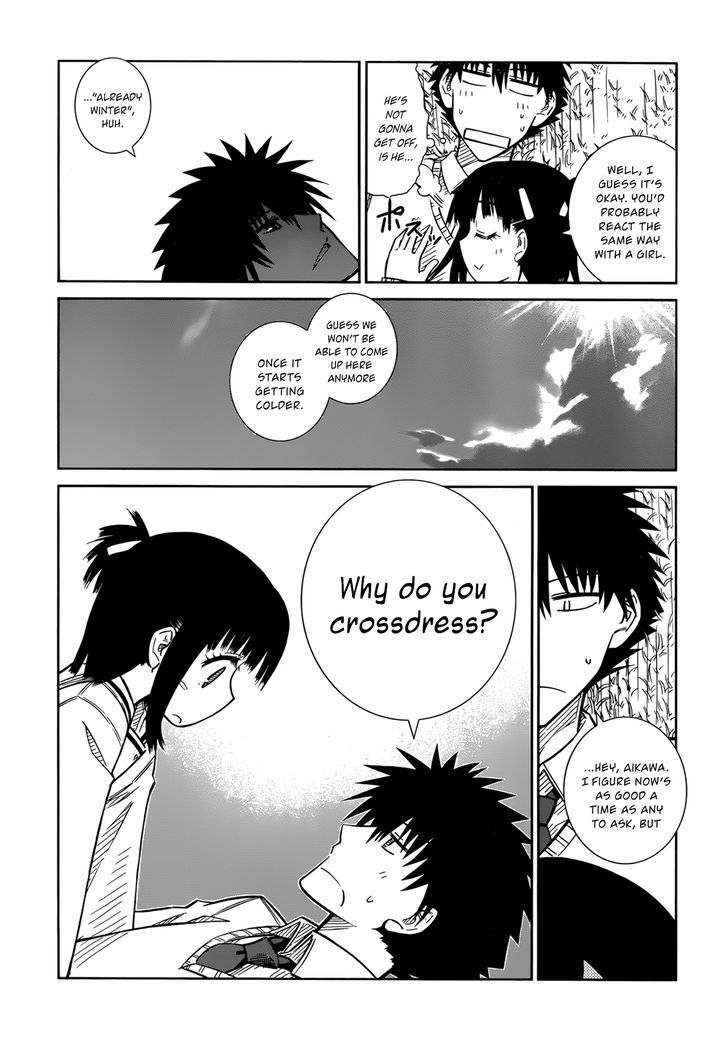 Prunus Girl - Vol.6 Chapter 35 : The Reason Aikawa Started?