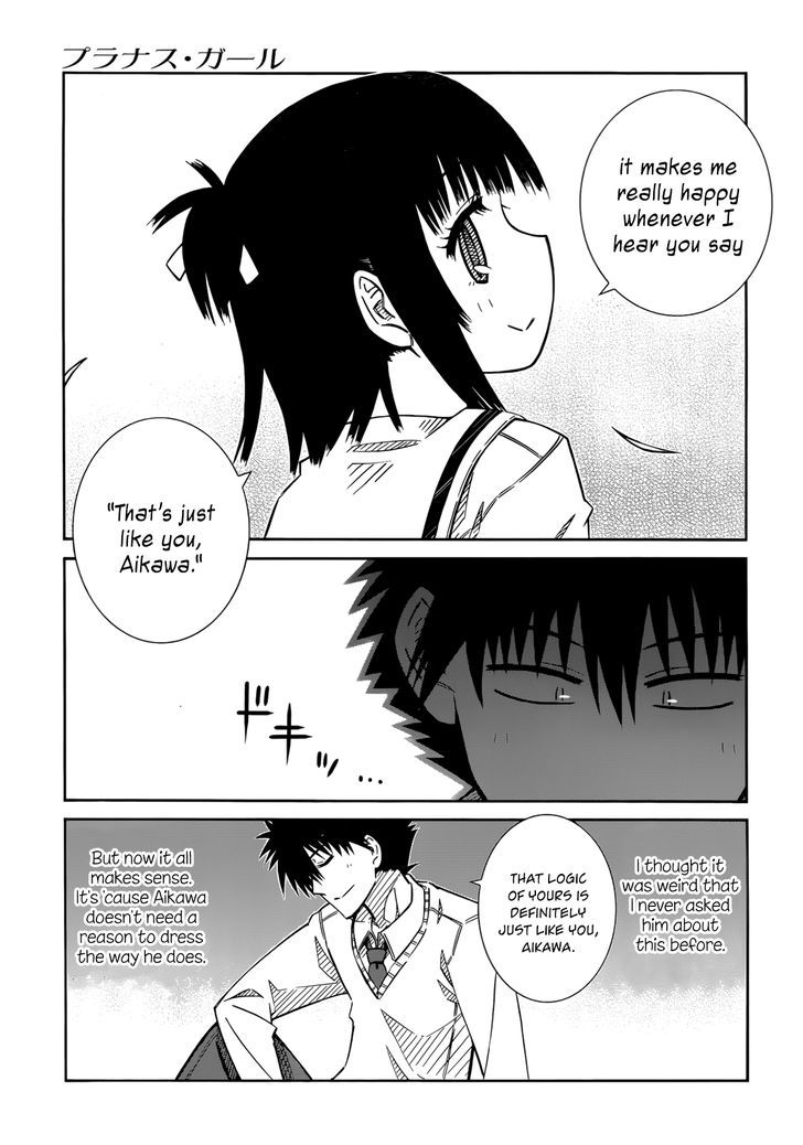 Prunus Girl - Vol.6 Chapter 35 : The Reason Aikawa Started?