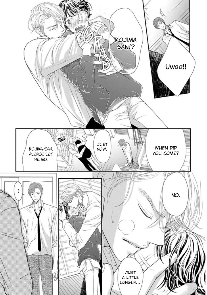 Akuma To Keiyaku (Haru) - Vol.2 Chapter 7 [End]