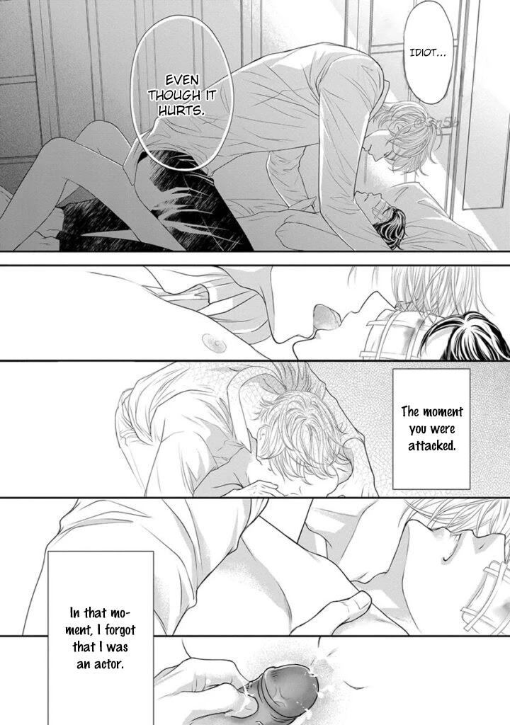 Akuma To Keiyaku (Haru) - Vol.2 Chapter 7 [End]