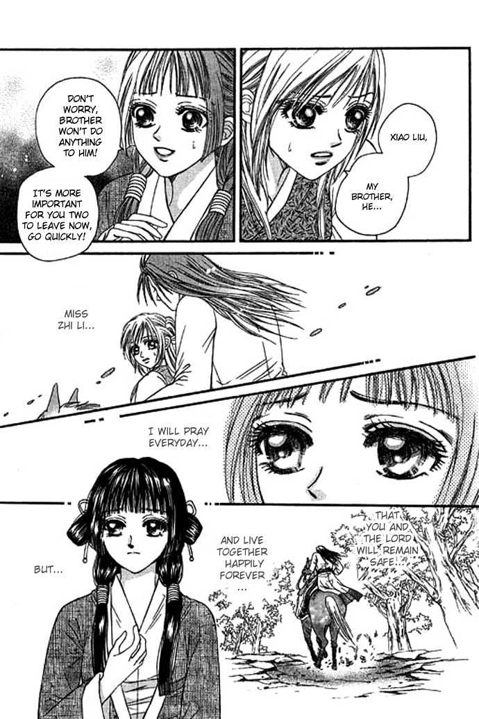 Real Fake Princess - Vol.5 Chapter 13 : Loneliness In The Heart