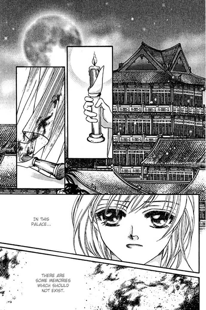 Real Fake Princess - Vol.4 Chapter 10 : The Source Of The Memory