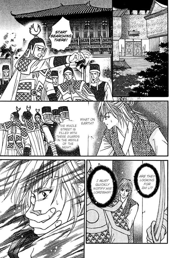 Real Fake Princess - Vol.4 Chapter 10 : The Source Of The Memory