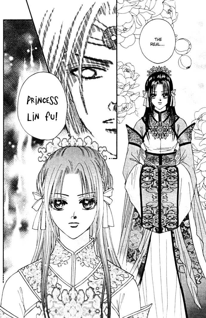 Real Fake Princess - Vol.3 Chapter 7 : Chess Of No Return