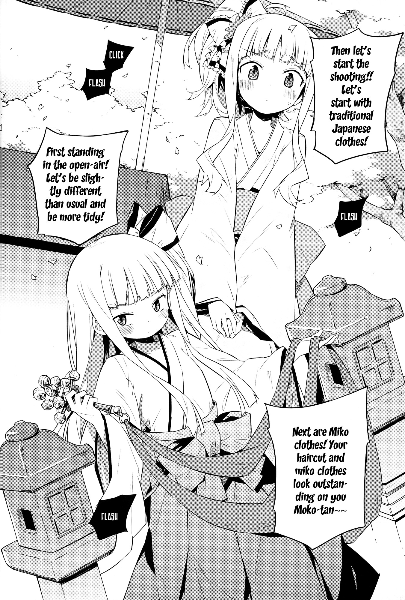 Small Mokottouhou - Chapter 2