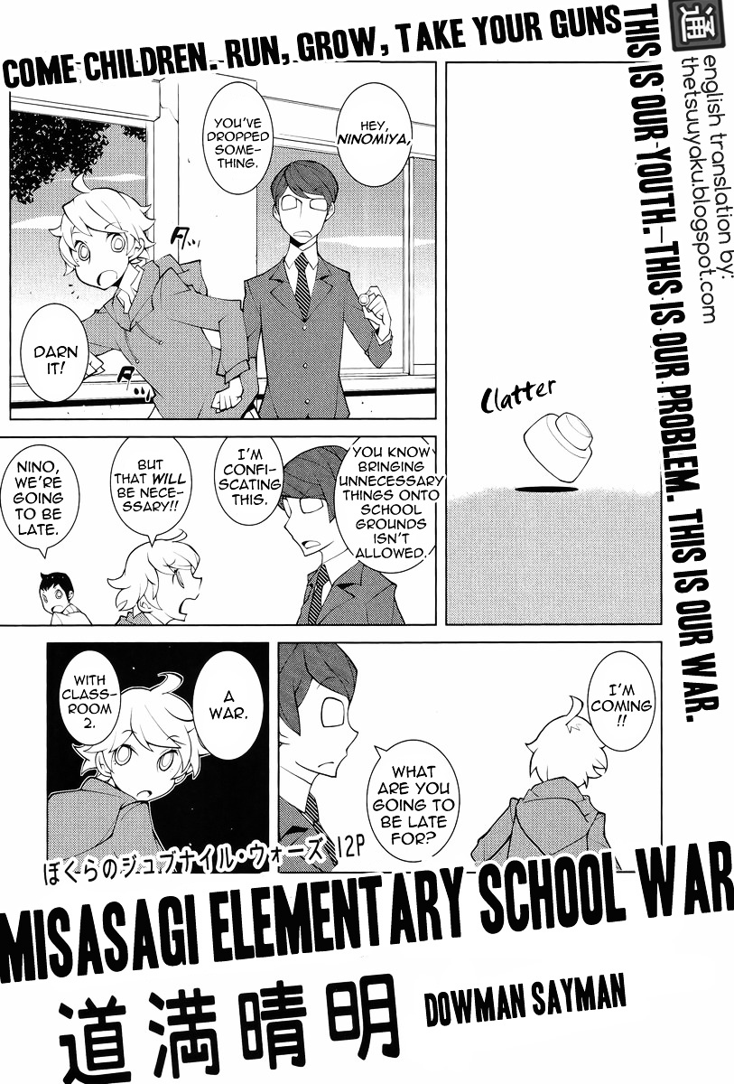 Misasagi Elementary School War - Chapter 0 : [Oneshot]