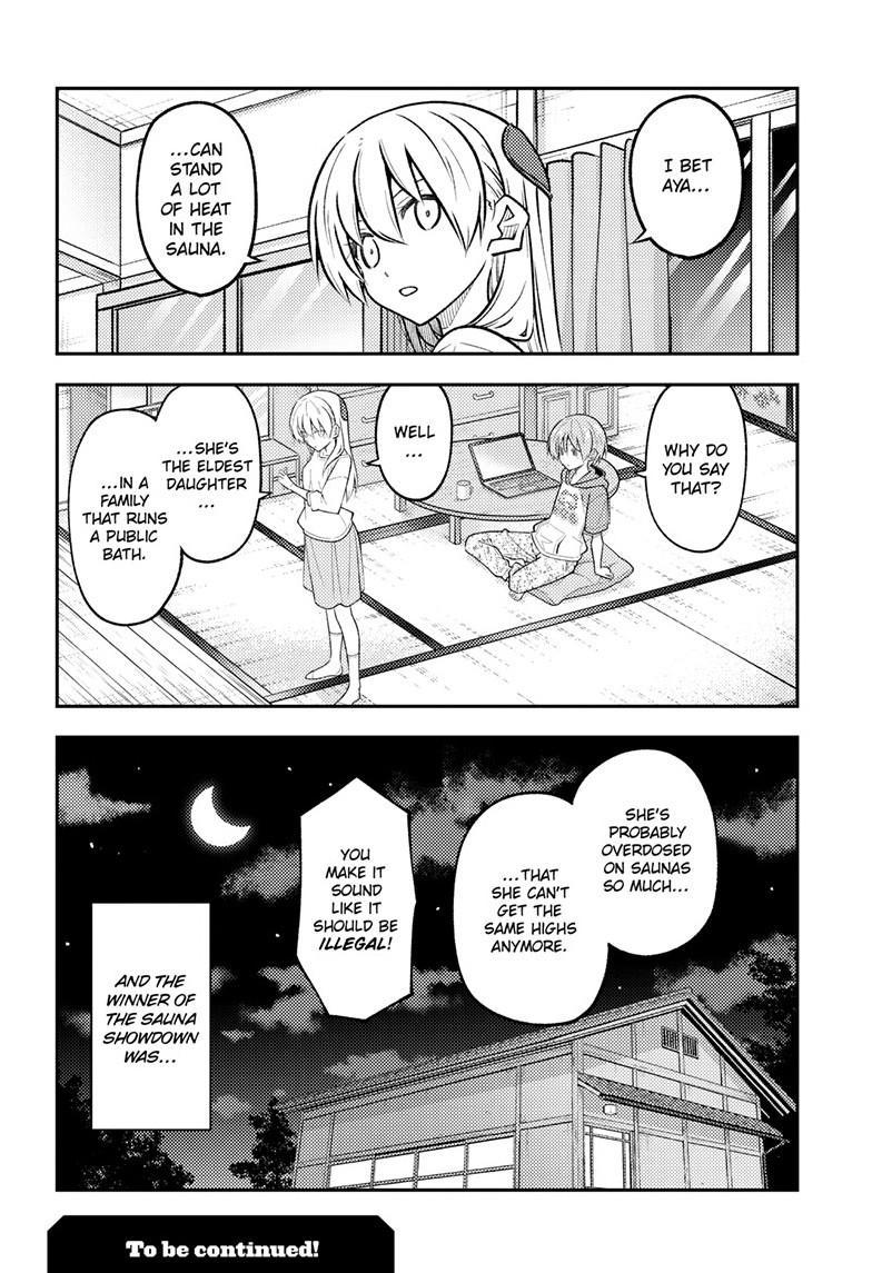 Tonikaku Cawaii - Chapter 296