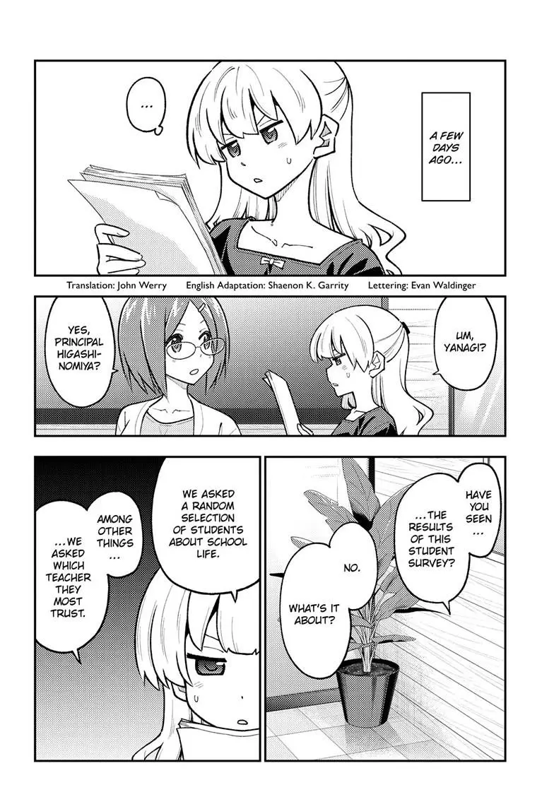 Tonikaku Cawaii - Chapter 299