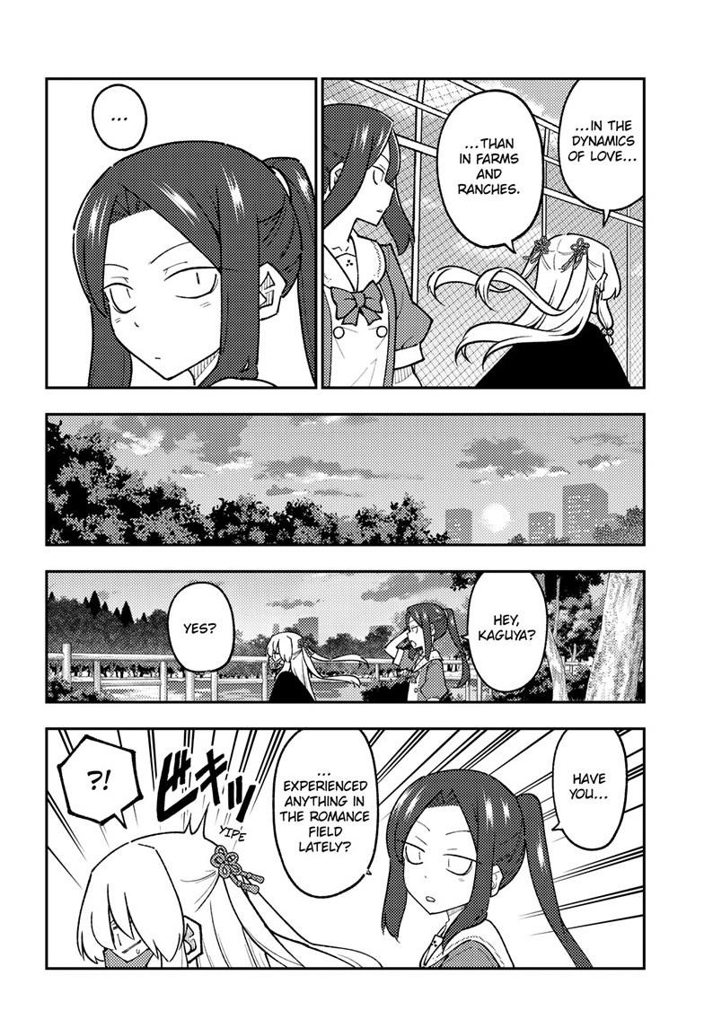 Tonikaku Cawaii - Chapter 299