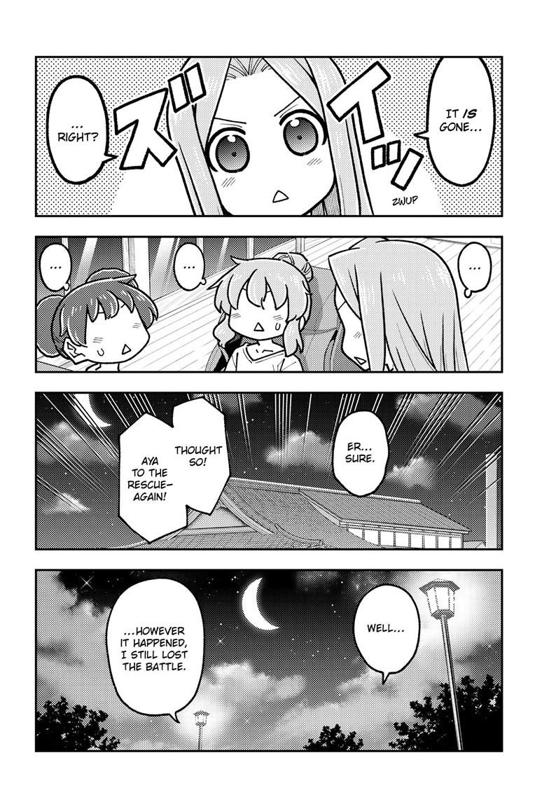 Tonikaku Cawaii - Chapter 297