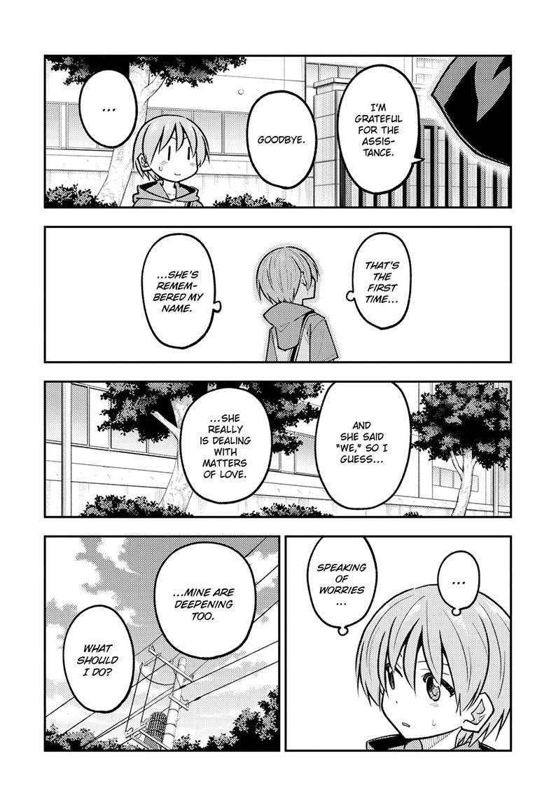 Tonikaku Cawaii - Chapter 298