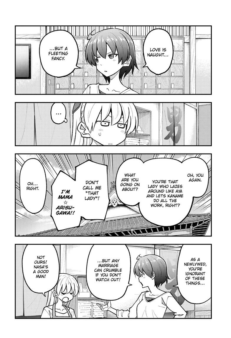 Tonikaku Cawaii - Chapter 298