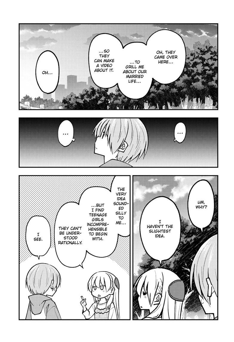 Tonikaku Cawaii - Chapter 293