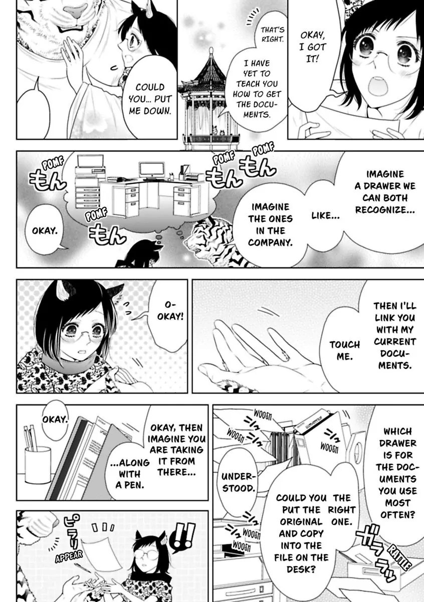 Jimi Ol Wa Byakko Sama Ni Shinu Hodo Aisareru～Nanoni Desu! - Chapter 3