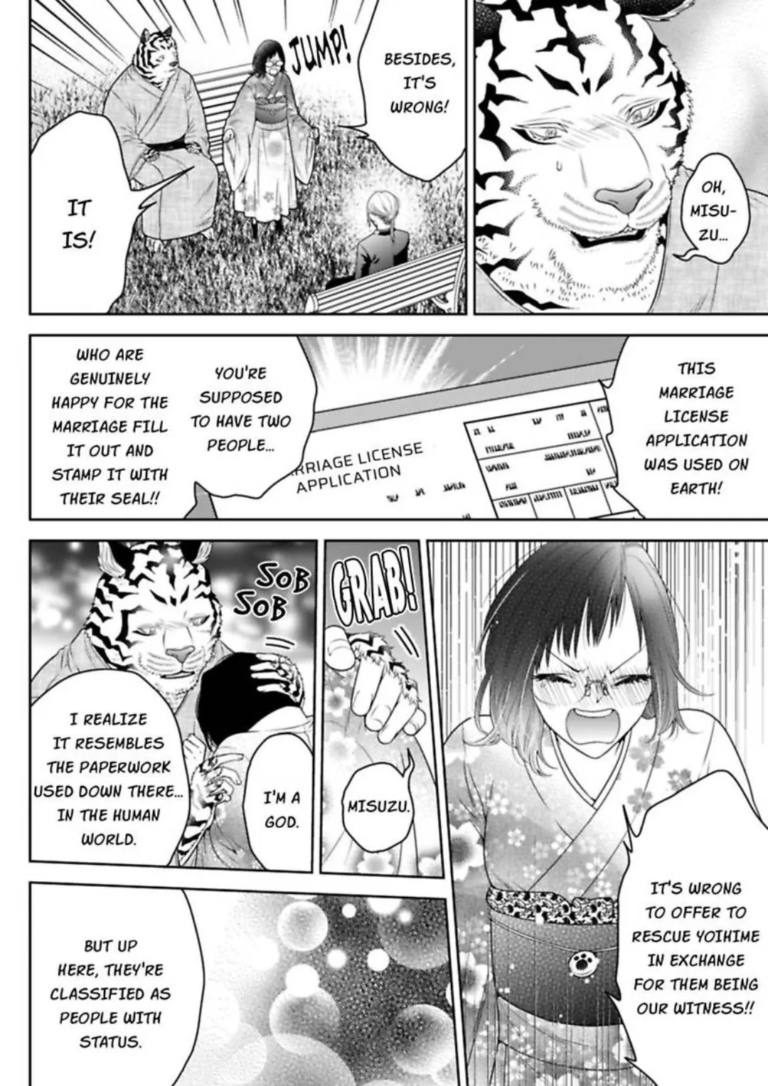 Jimi Ol Wa Byakko Sama Ni Shinu Hodo Aisareru～Nanoni Desu! - Chapter 7