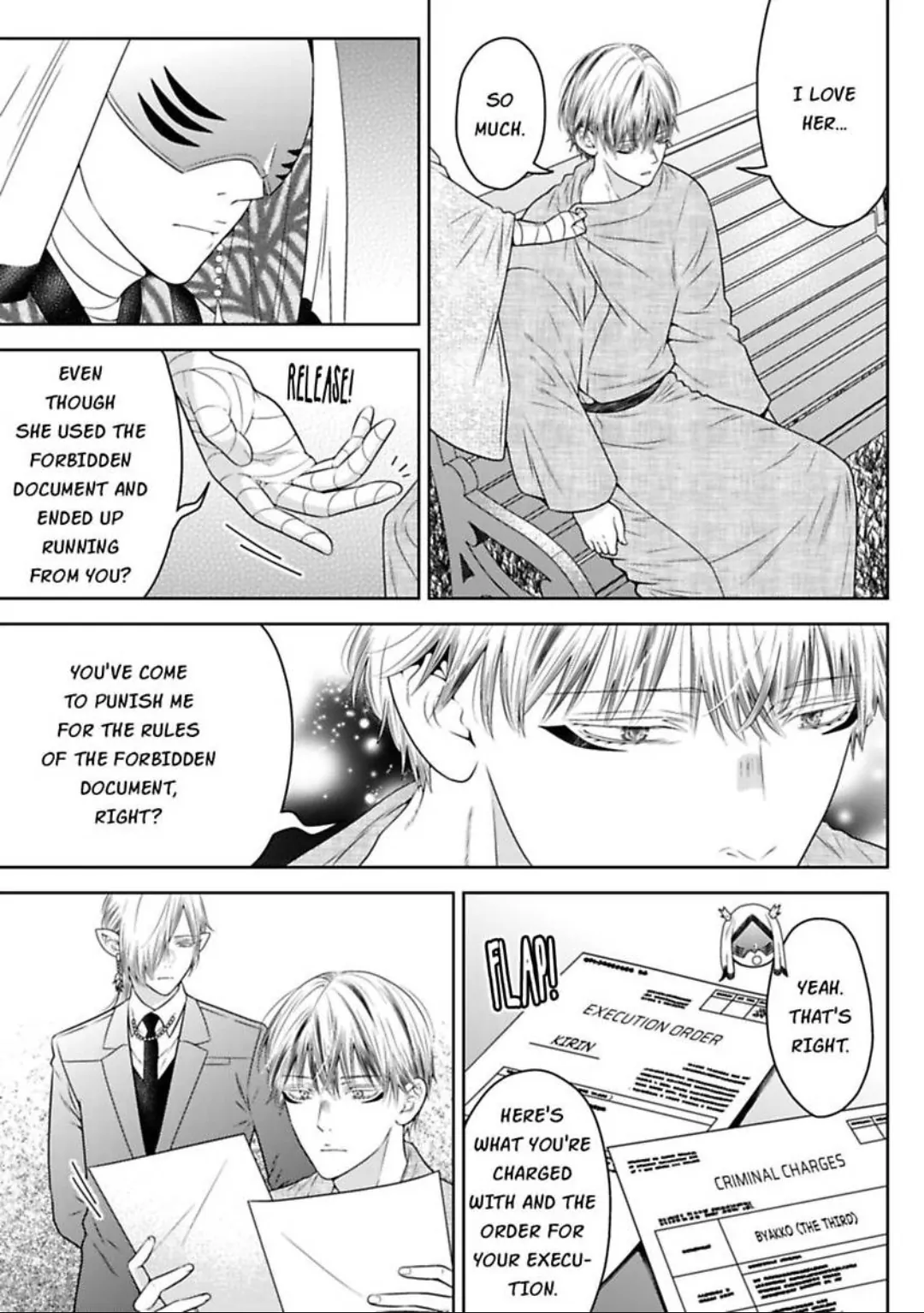 Jimi Ol Wa Byakko Sama Ni Shinu Hodo Aisareru～Nanoni Desu! - Chapter 9