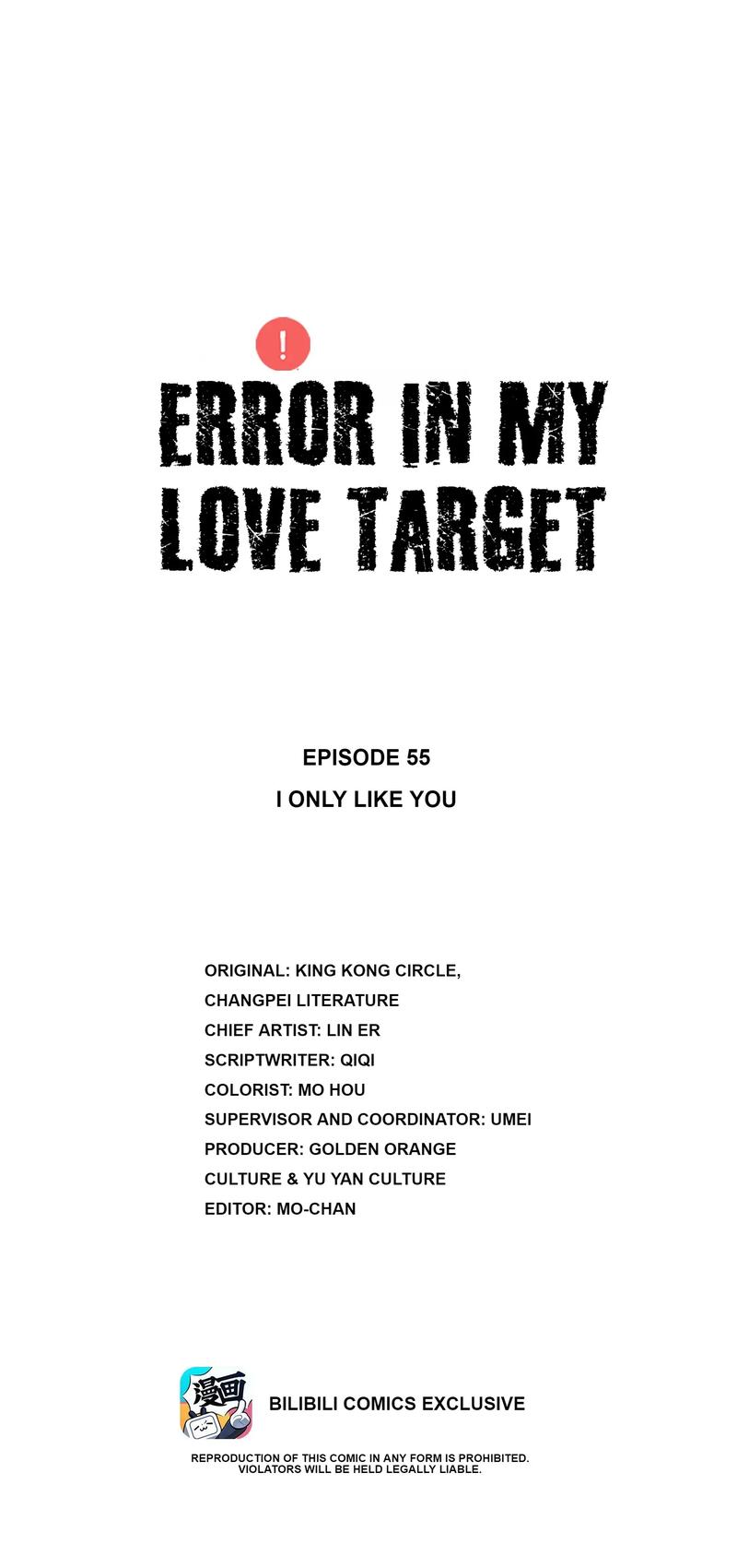 Error In My Love Target - Chapter 55