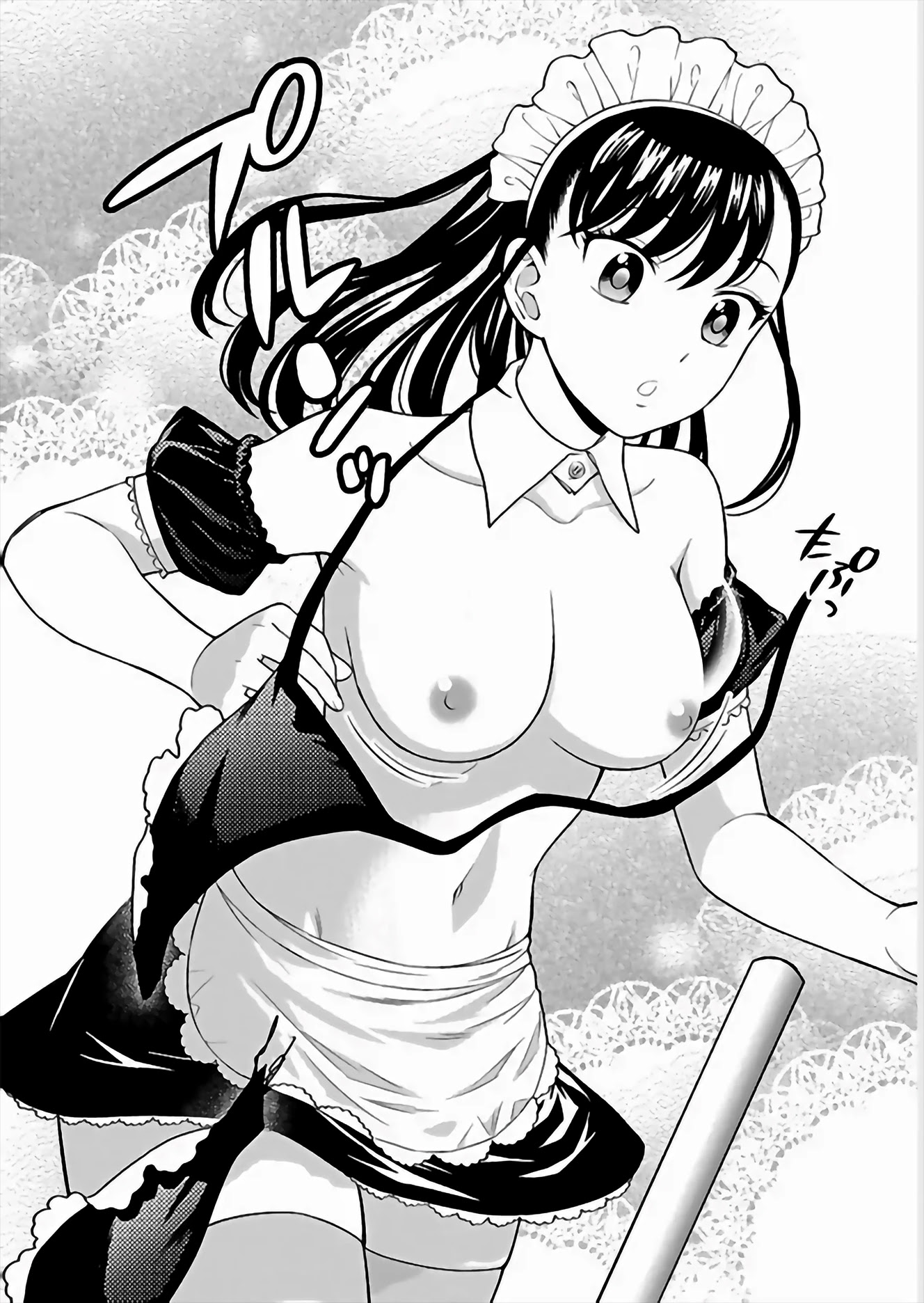 Koi Lemon - Chapter 10