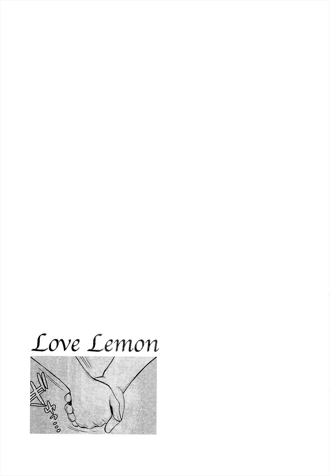 Koi Lemon - Chapter 10