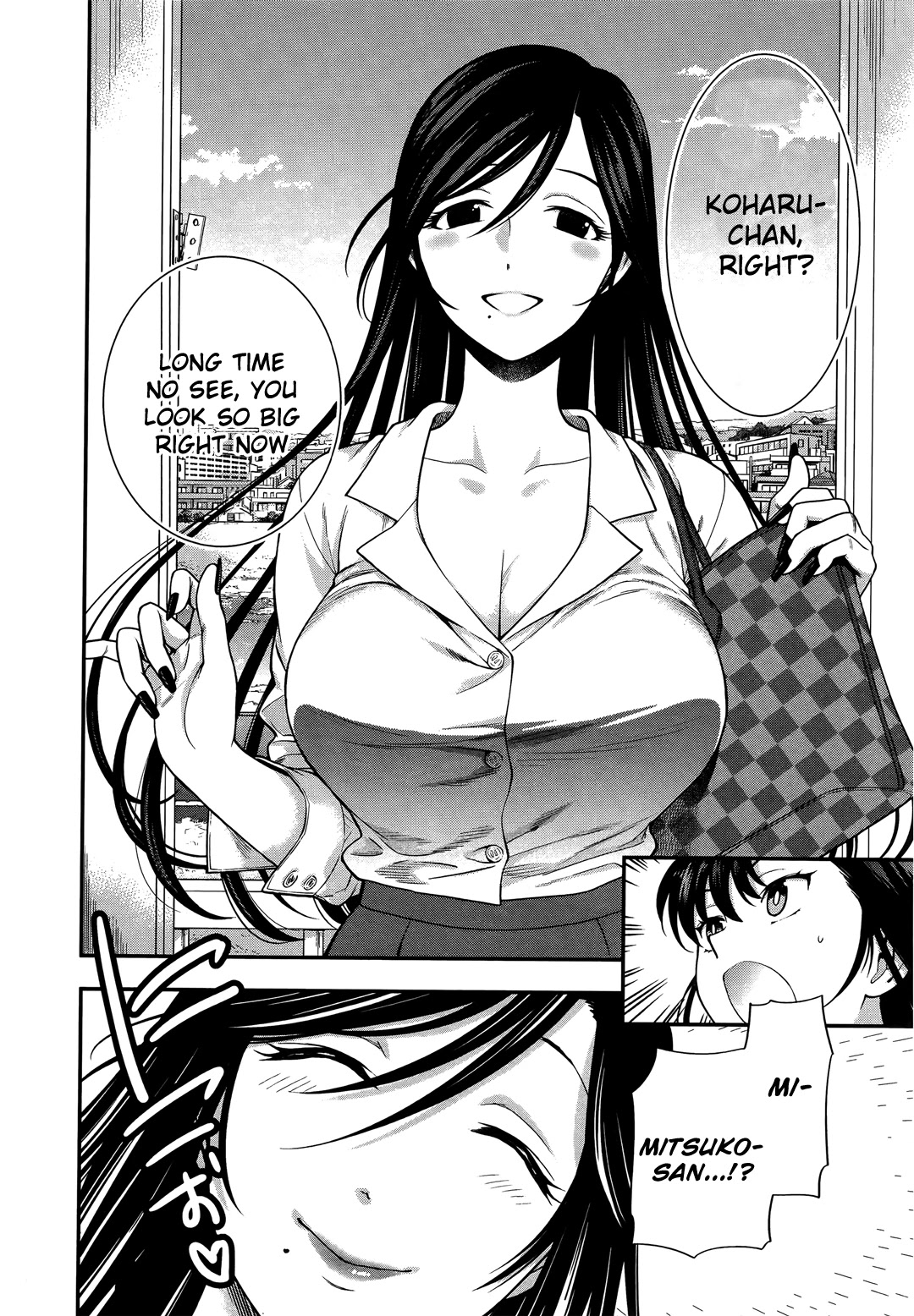 Koi Lemon - Chapter 9