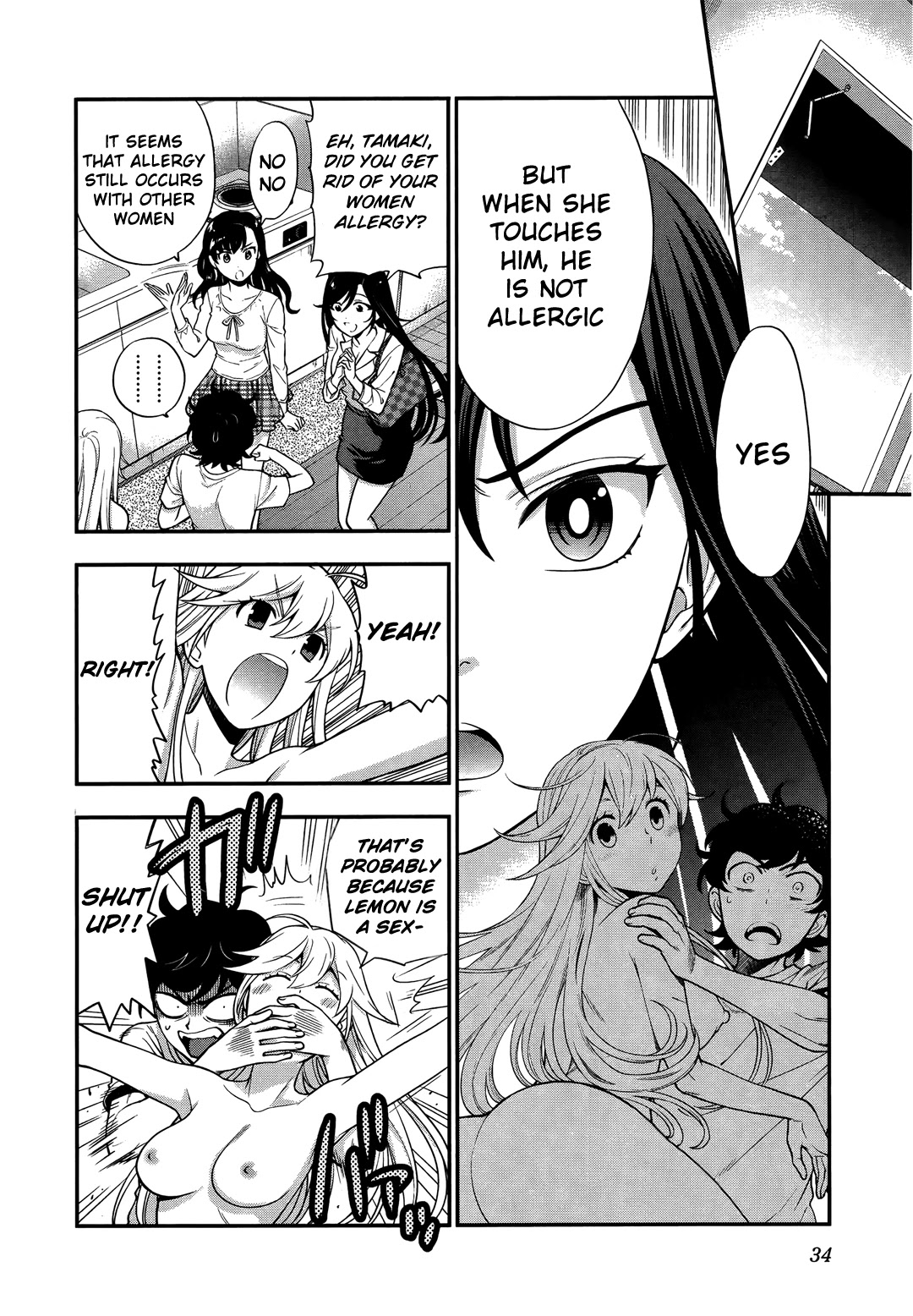 Koi Lemon - Chapter 9