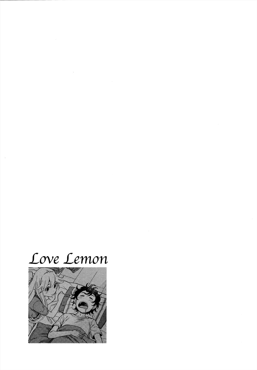 Koi Lemon - Chapter 9