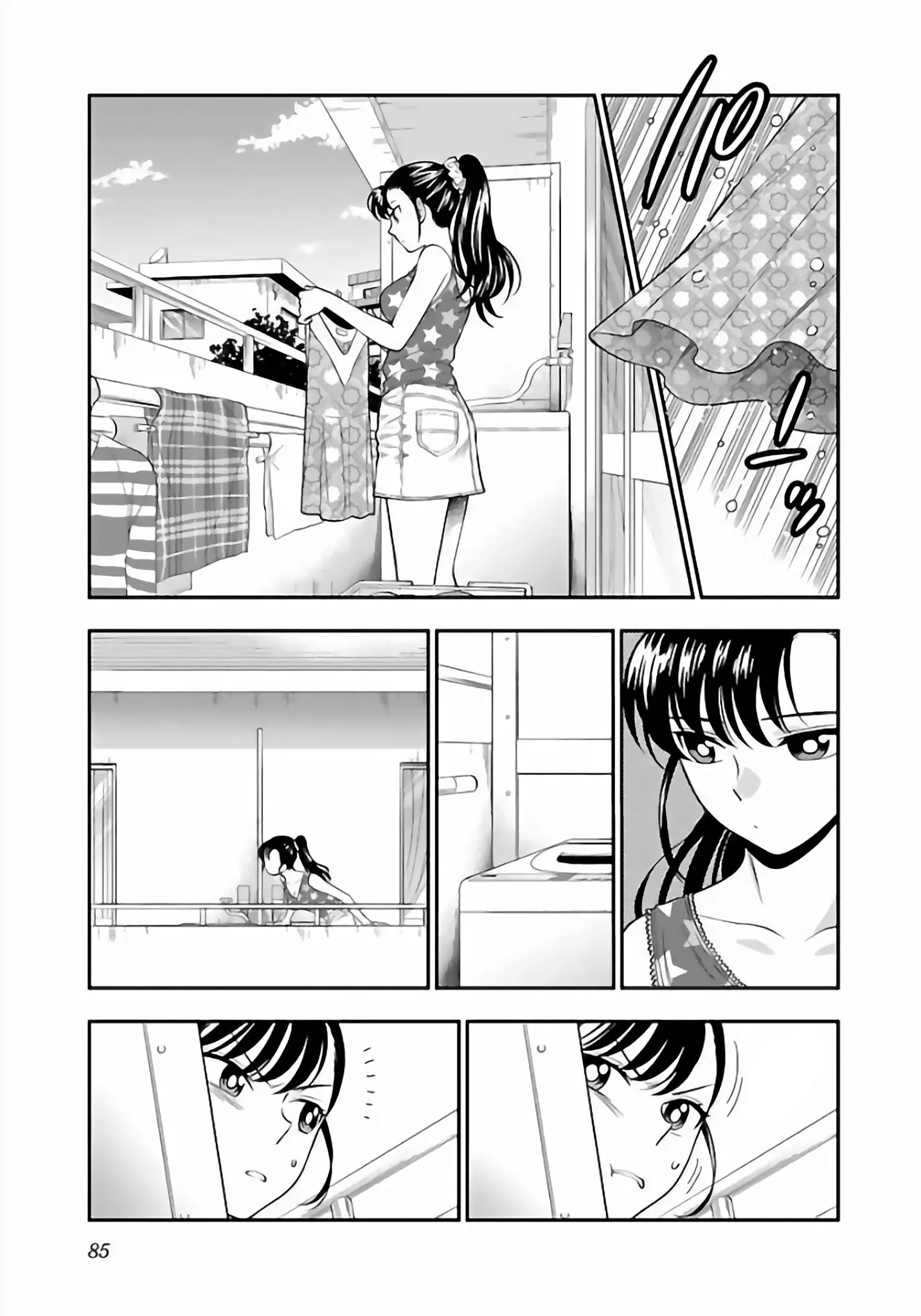 Koi Lemon - Chapter 11