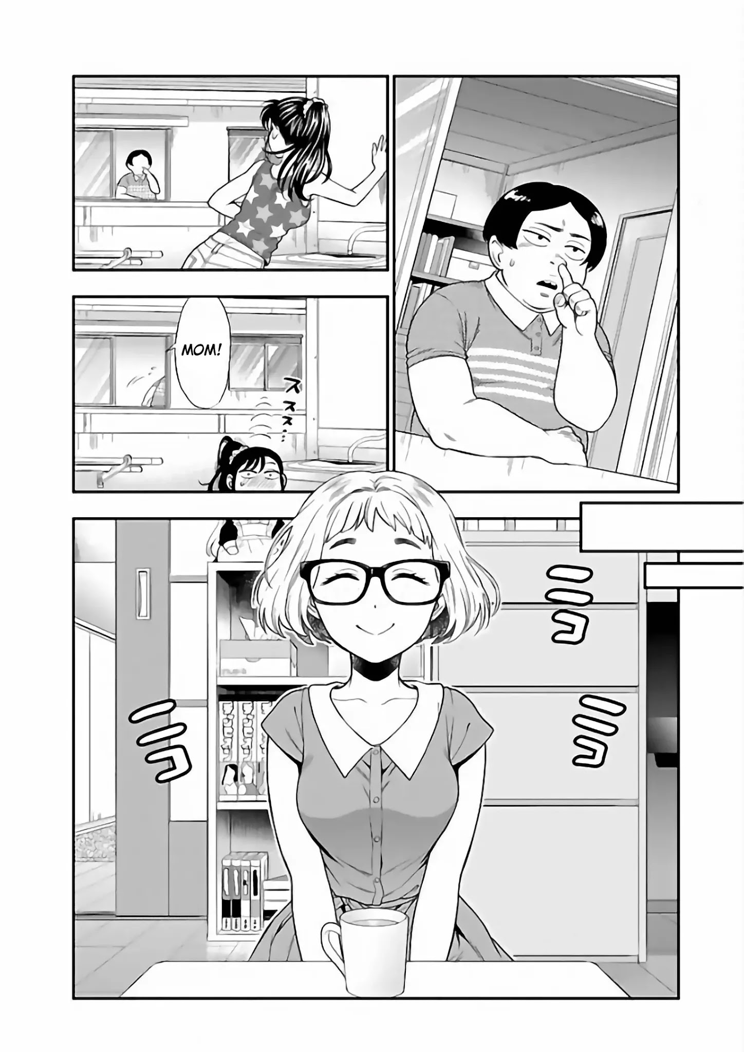 Koi Lemon - Chapter 11