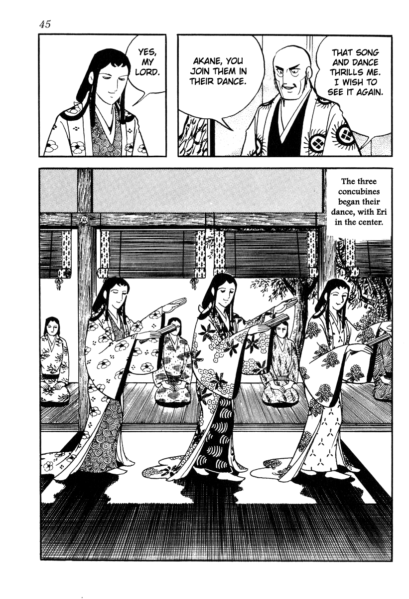 Takeda Shingen (Yokoyama Mitsuteru) - Chapter 81: Dance Of The Three Ladies