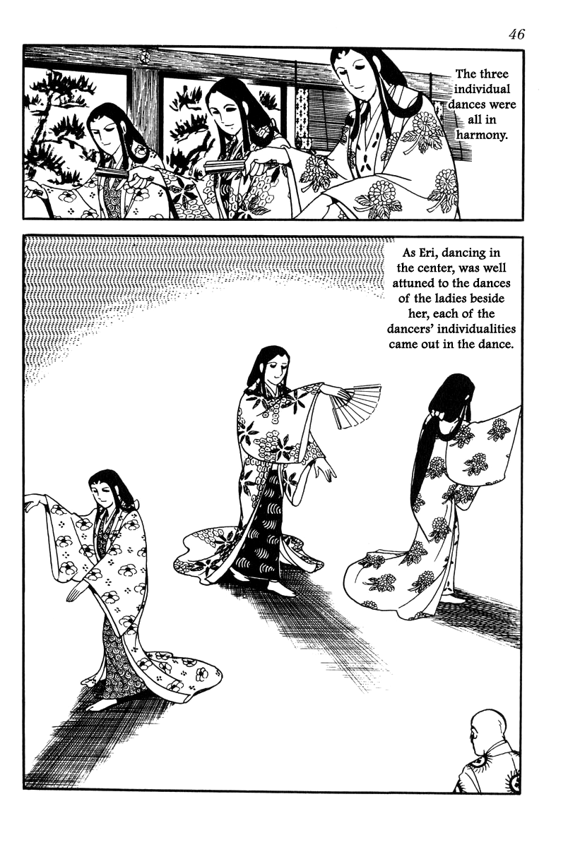 Takeda Shingen (Yokoyama Mitsuteru) - Chapter 81: Dance Of The Three Ladies