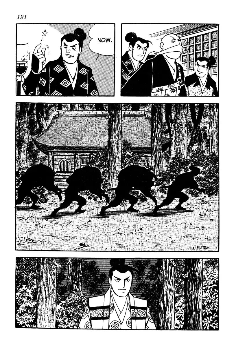 Takeda Shingen (Yokoyama Mitsuteru) - Chapter 78: The Ruination Of Mt. Ei