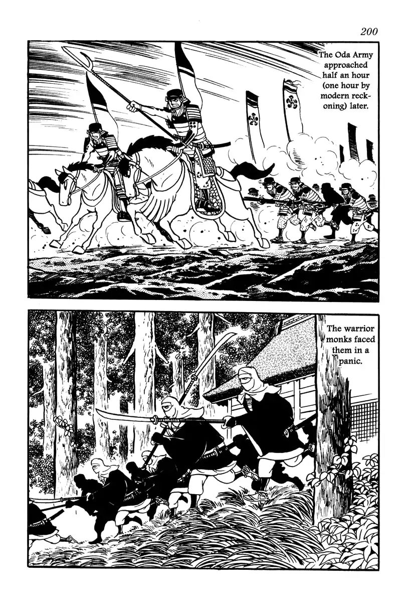 Takeda Shingen (Yokoyama Mitsuteru) - Chapter 78: The Ruination Of Mt. Ei