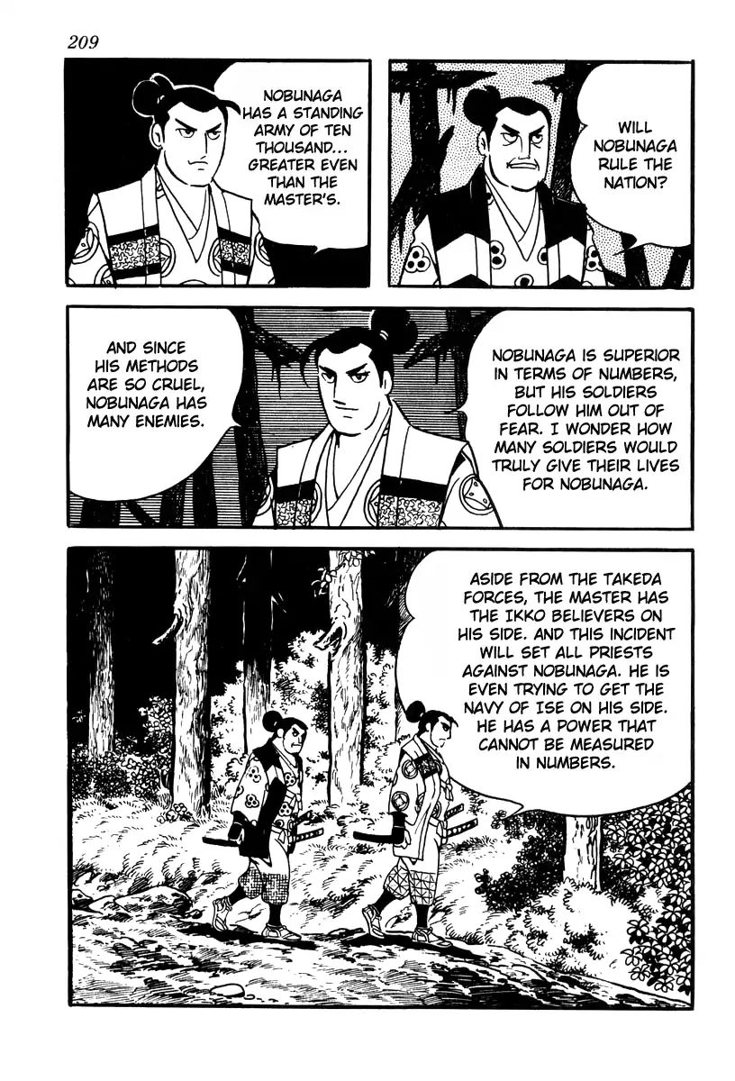 Takeda Shingen (Yokoyama Mitsuteru) - Chapter 78: The Ruination Of Mt. Ei