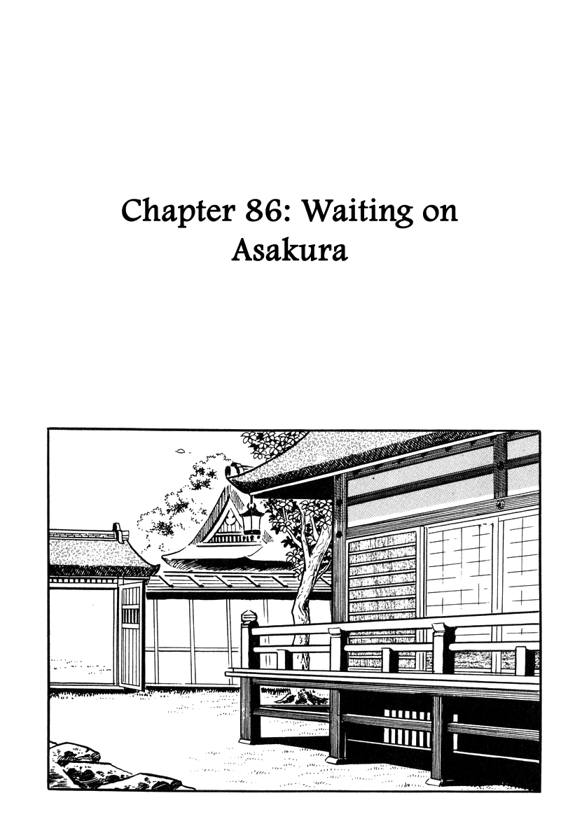 Takeda Shingen (Yokoyama Mitsuteru) - Chapter 86: Waiting On Asakura