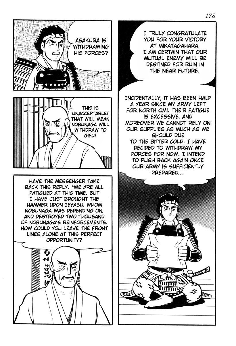 Takeda Shingen (Yokoyama Mitsuteru) - Chapter 86: Waiting On Asakura