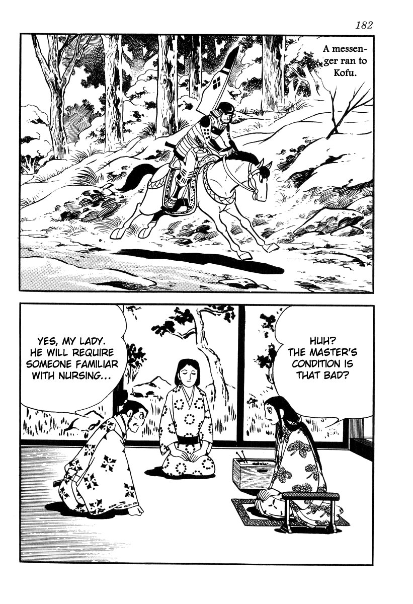 Takeda Shingen (Yokoyama Mitsuteru) - Chapter 86: Waiting On Asakura