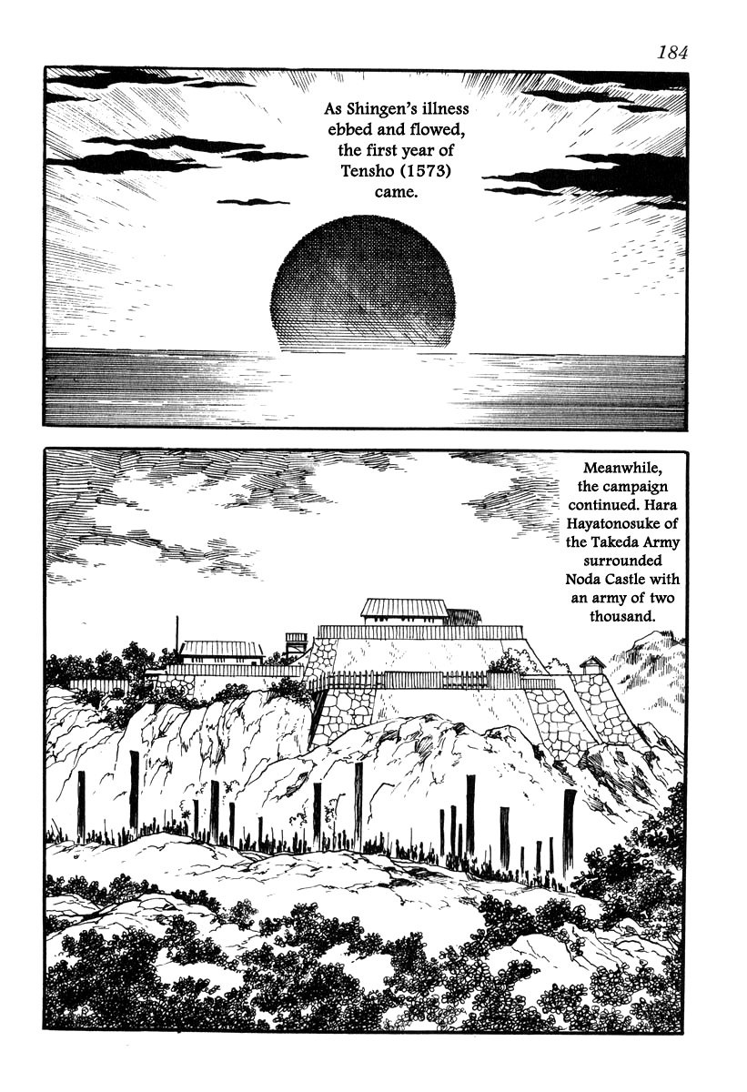 Takeda Shingen (Yokoyama Mitsuteru) - Chapter 86: Waiting On Asakura