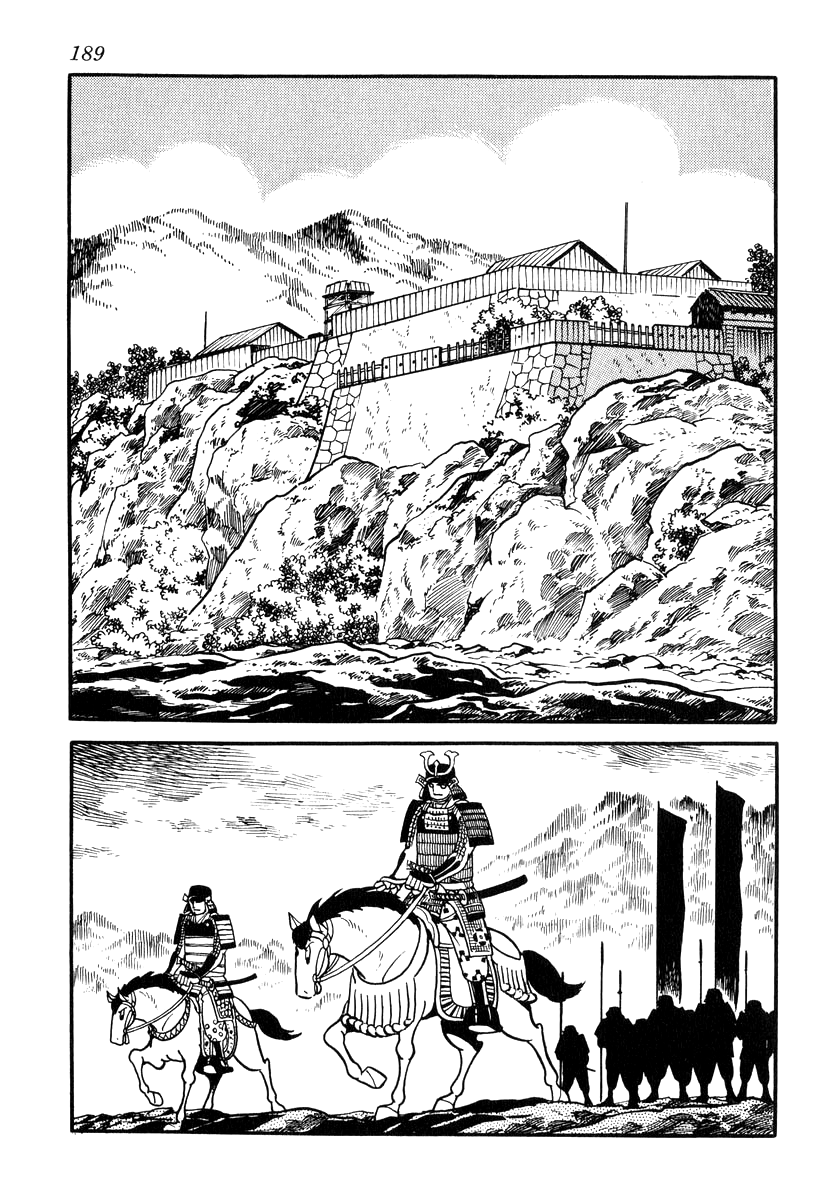 Takeda Shingen (Yokoyama Mitsuteru) - Chapter 86: Waiting On Asakura