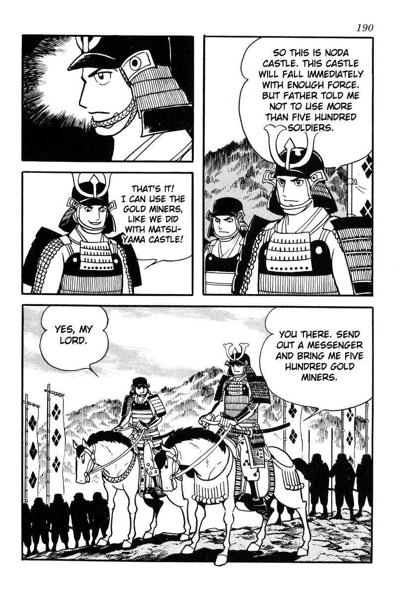 Takeda Shingen (Yokoyama Mitsuteru) - Chapter 86: Waiting On Asakura