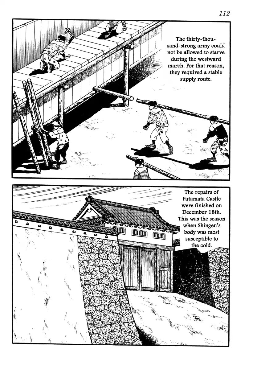 Takeda Shingen (Yokoyama Mitsuteru) - Chapter 84: Against Time