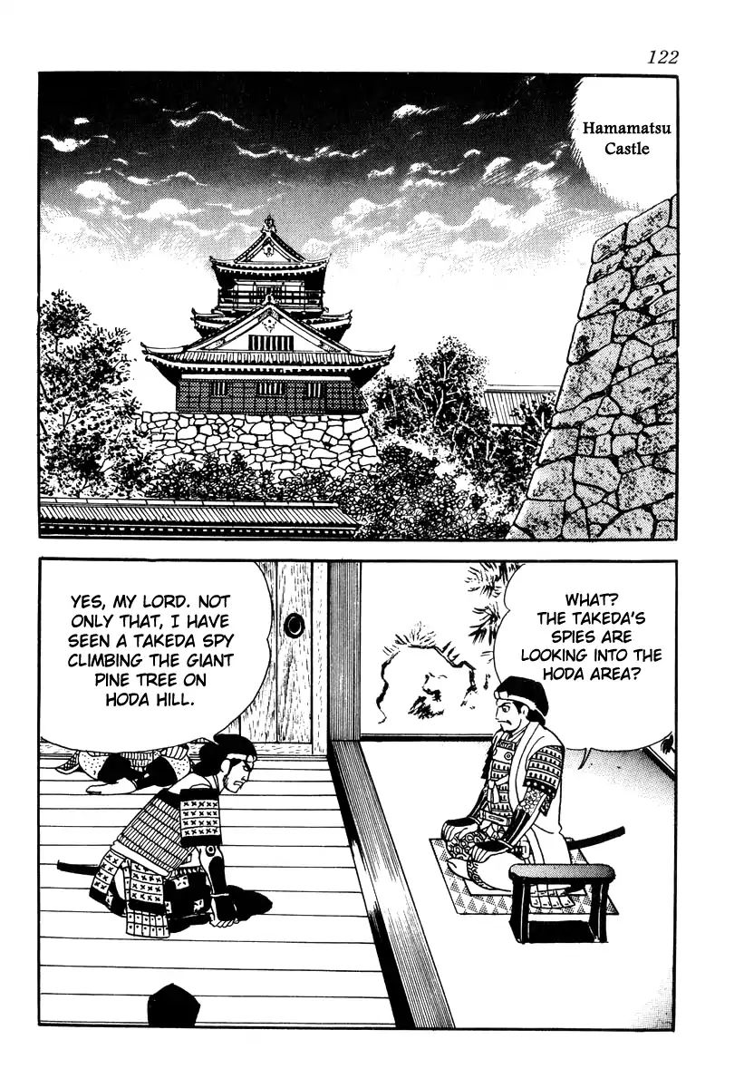 Takeda Shingen (Yokoyama Mitsuteru) - Chapter 84: Against Time