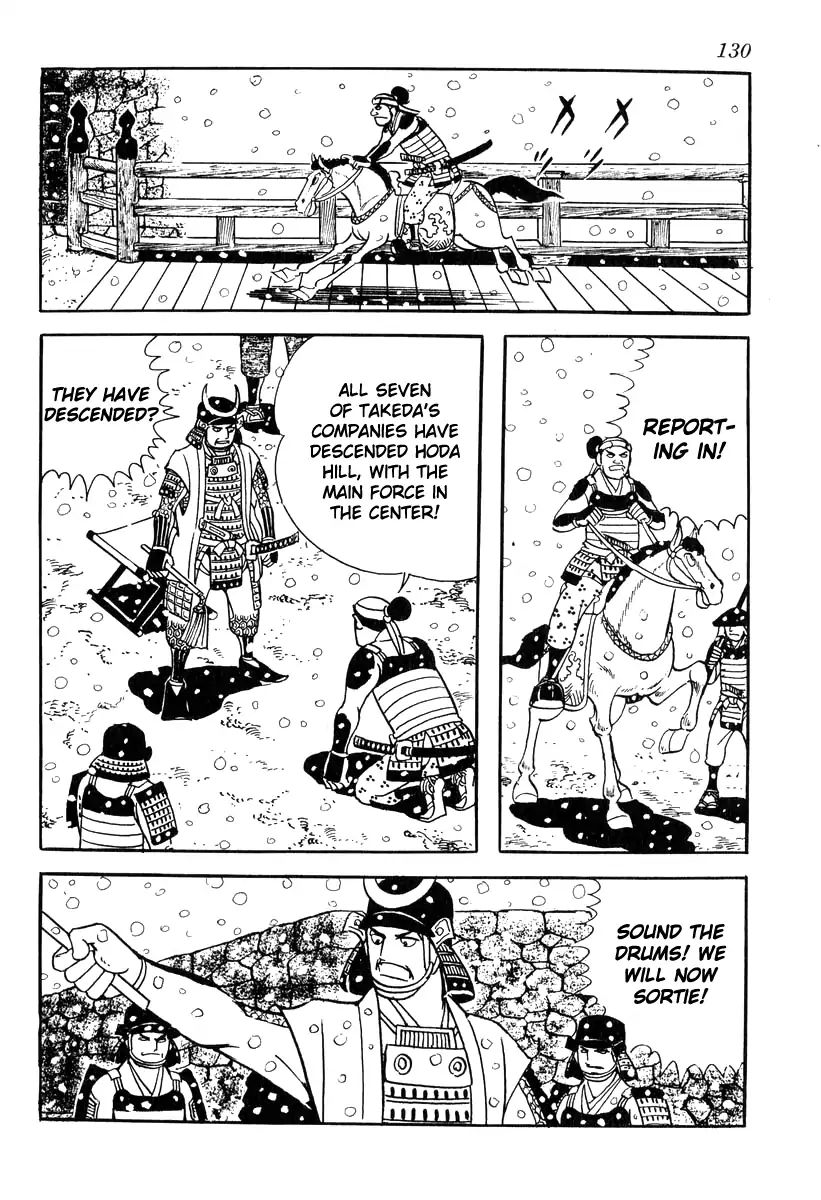 Takeda Shingen (Yokoyama Mitsuteru) - Chapter 84: Against Time