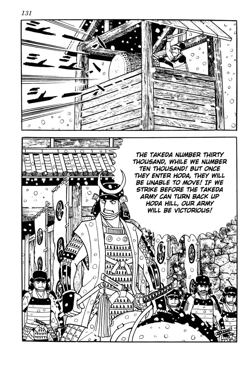 Takeda Shingen (Yokoyama Mitsuteru) - Chapter 84: Against Time